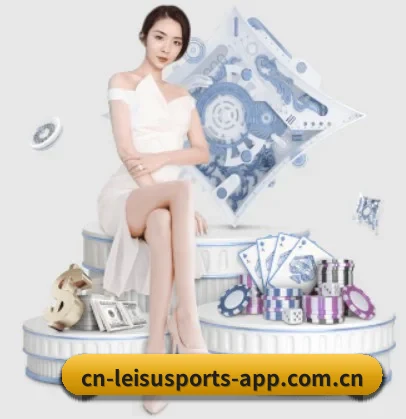 雷速体育 APP 界面